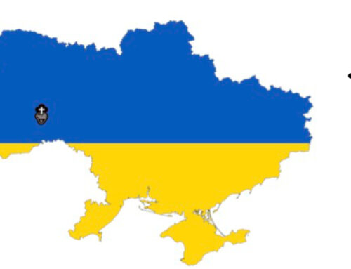 Dear Friends (Ukraine)